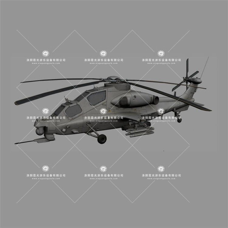 涵江武装直升机3D模型